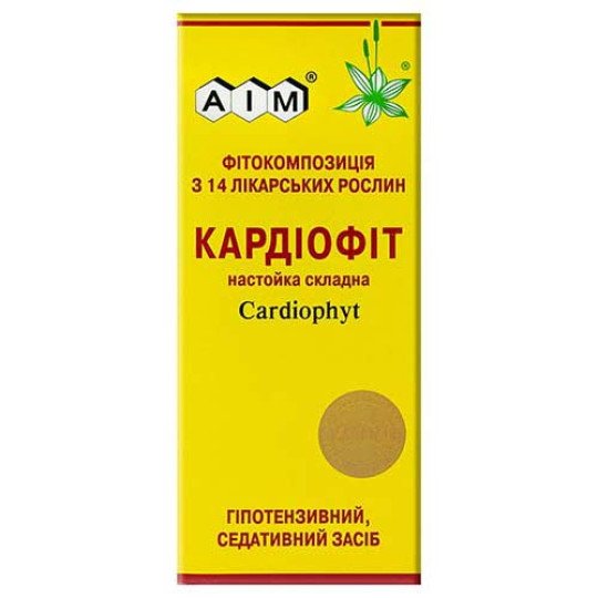 Cardiophyt Liquid Herb Extracts for Heart Health 100ml/3.4 Fl Oz