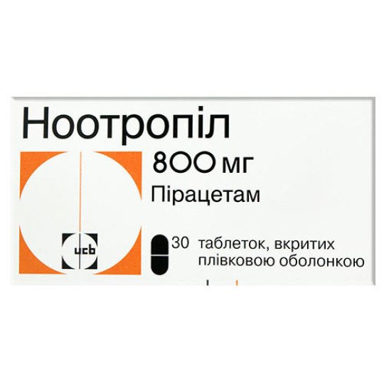 Ноотропил 800мг (30 таблеток)