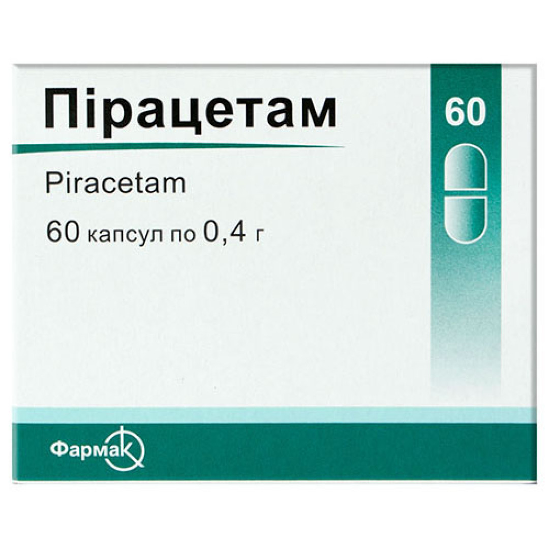 Пірацетам 400mg (60 капсул)