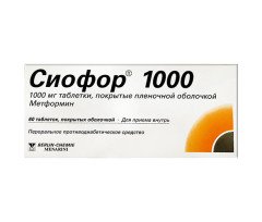 Сиофор 1000мг (60 таблеток)