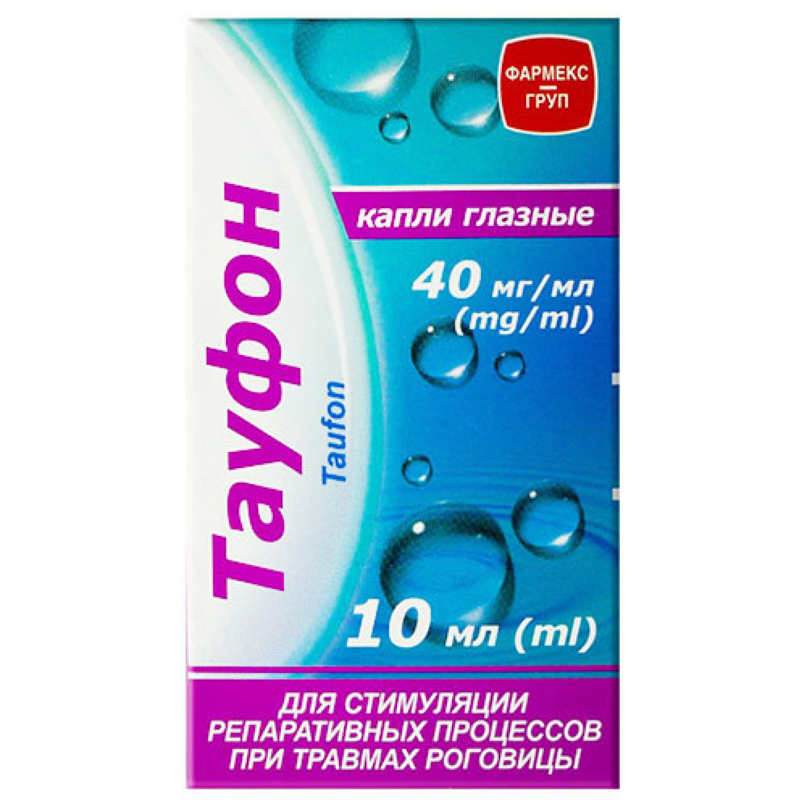 Тауфон, очні краплі 10 мл/0.33 Fl Oz