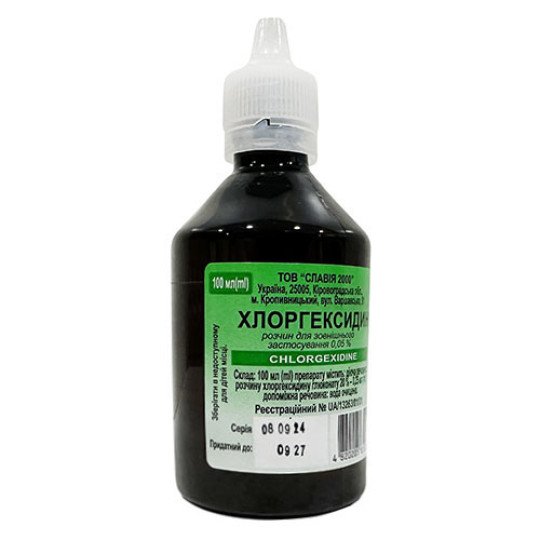 Хлоргексидина Биглюконат (Водный раствор 0,05%) 100мл