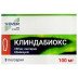 Свечи Вагинальные Клиндабиокс (3 штуки)