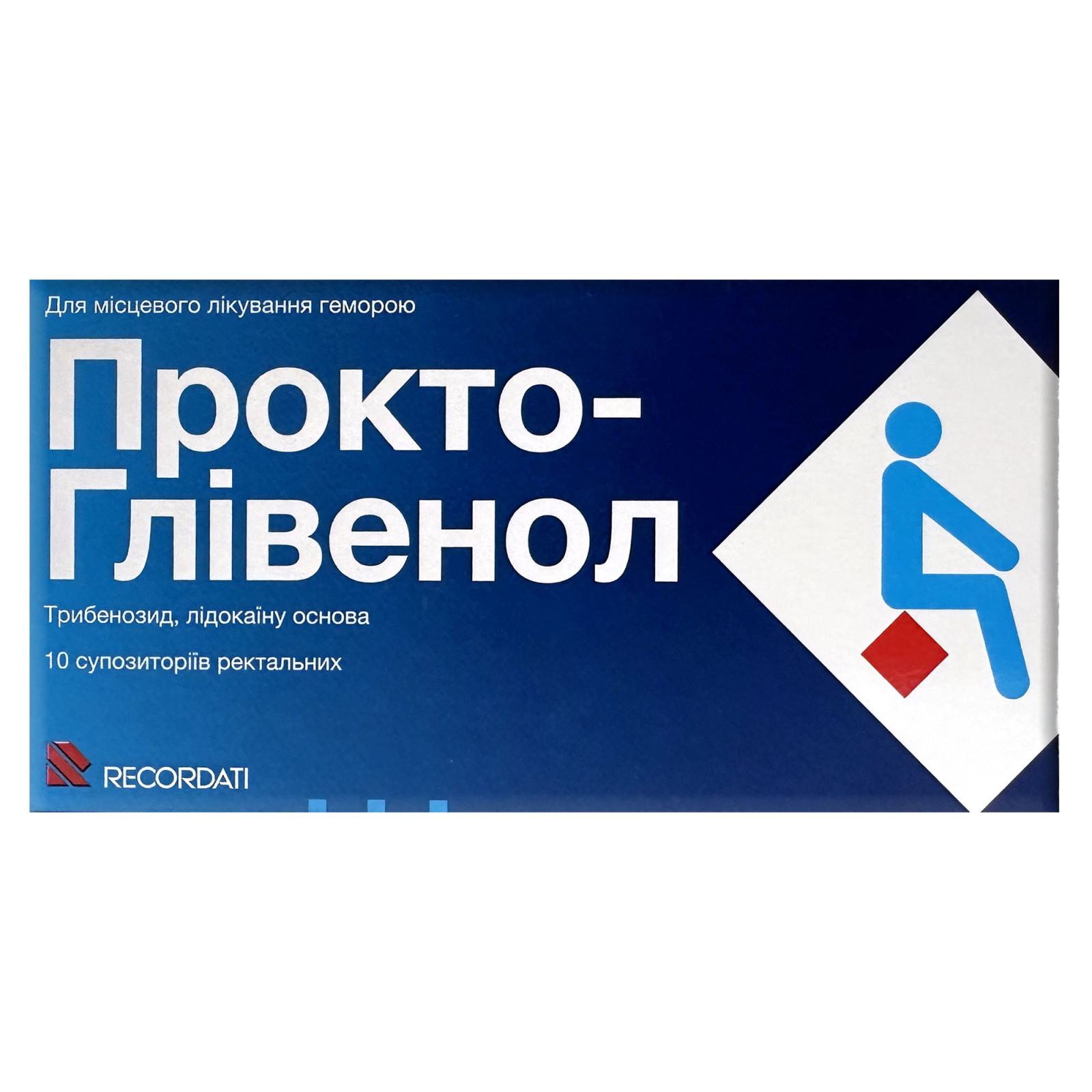 Супозиторії Procto-Glyvenol (10 шт.)