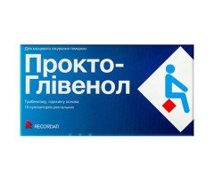 Свечи Прокто-Гливенол (10 штук)