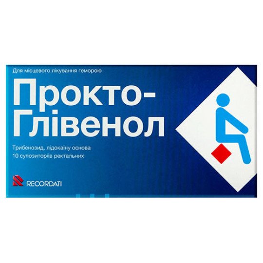 Свечи Прокто-Гливенол (10 штук)