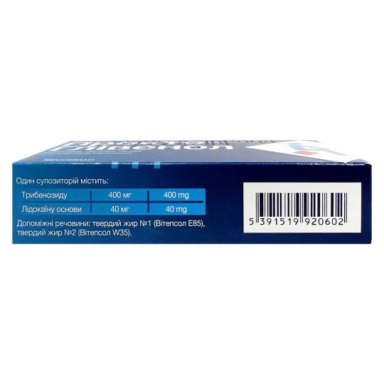 Procto-Glyvenol Suppositories (10 Count) Procto-Glyvenol Suppositories (10 Count)
