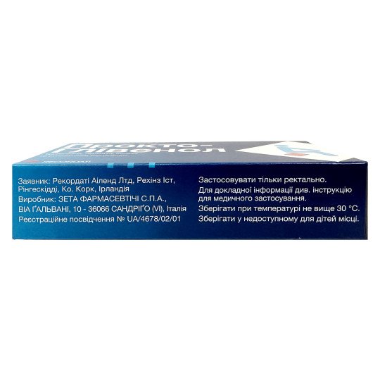 Procto-Glyvenol Suppositories (10 Count) Procto-Glyvenol Suppositories (10 Count)