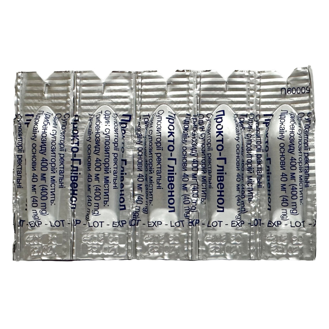 Procto-Glyvenol Suppositories (10 Count)