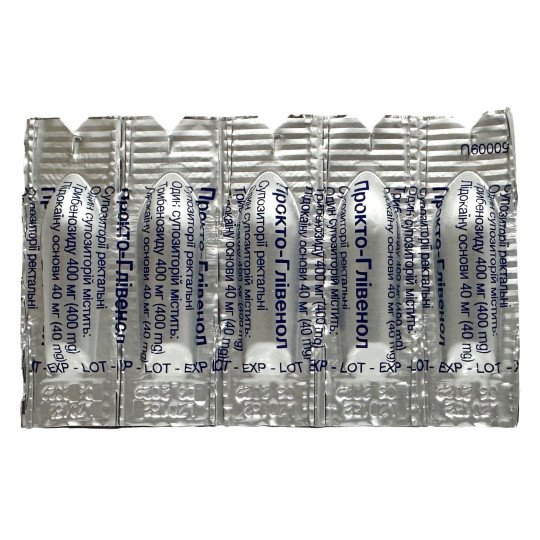 Procto-Glyvenol Suppositories (10 Count) Procto-Glyvenol Suppositories (10 Count)