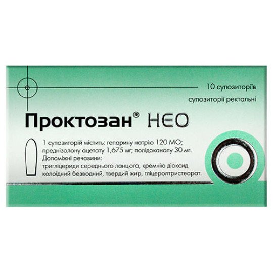Свечи Проктозан Нео (10 штук)