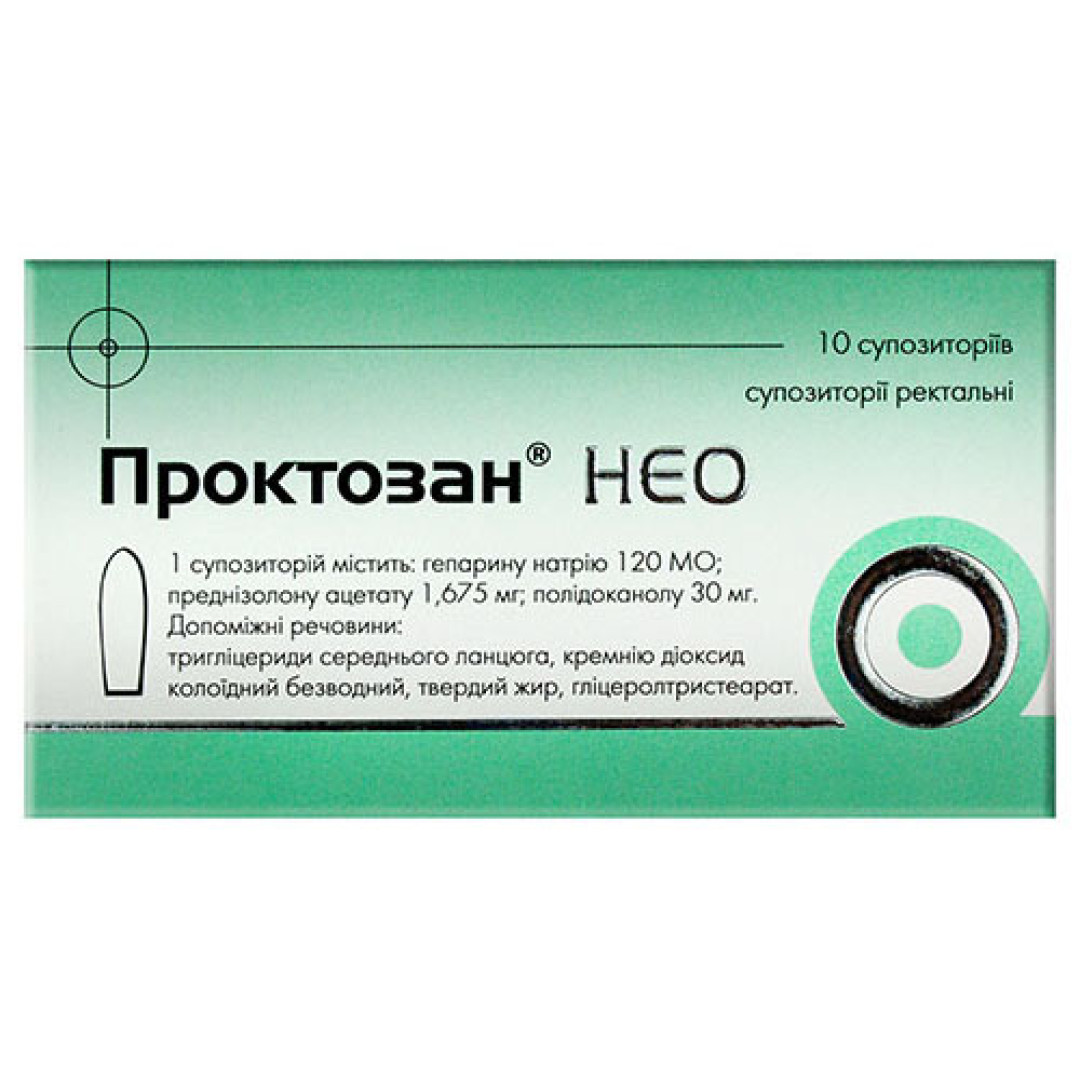Супозиторії Proctosan NEO (10 Count)