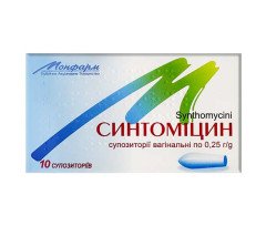 Synthomycine Suppositories (10 Count)