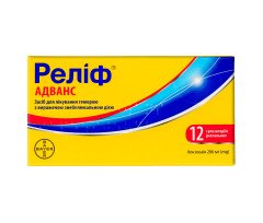 Relief Advance Suppositories (10 Count) Relief Advance Suppositories (10 Count)
