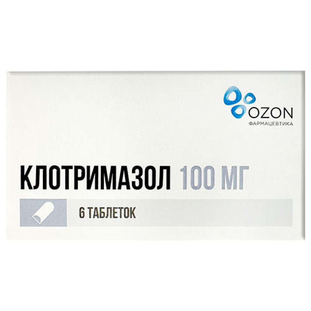 Вагінальні таблетки клотримазолу 100mg (6 шт.)