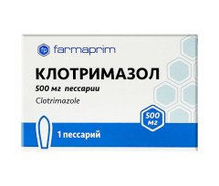 Свечи (Таблетки) Вагинальные Клотримазол 500мг (1 штука)