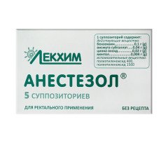 Свечи Анестезол (5 штук)
