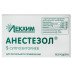 Свечи Анестезол (5 штук)