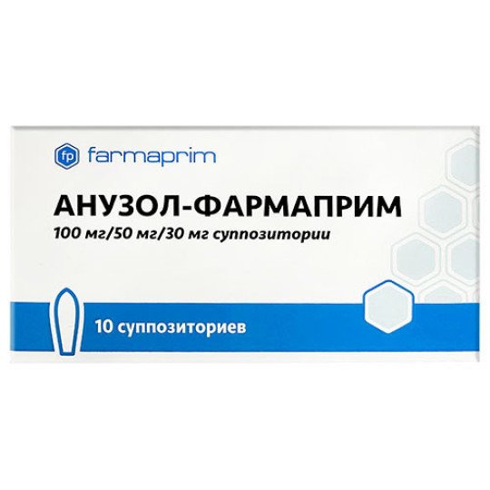 Свечи Анузол 10мг (10 штук)