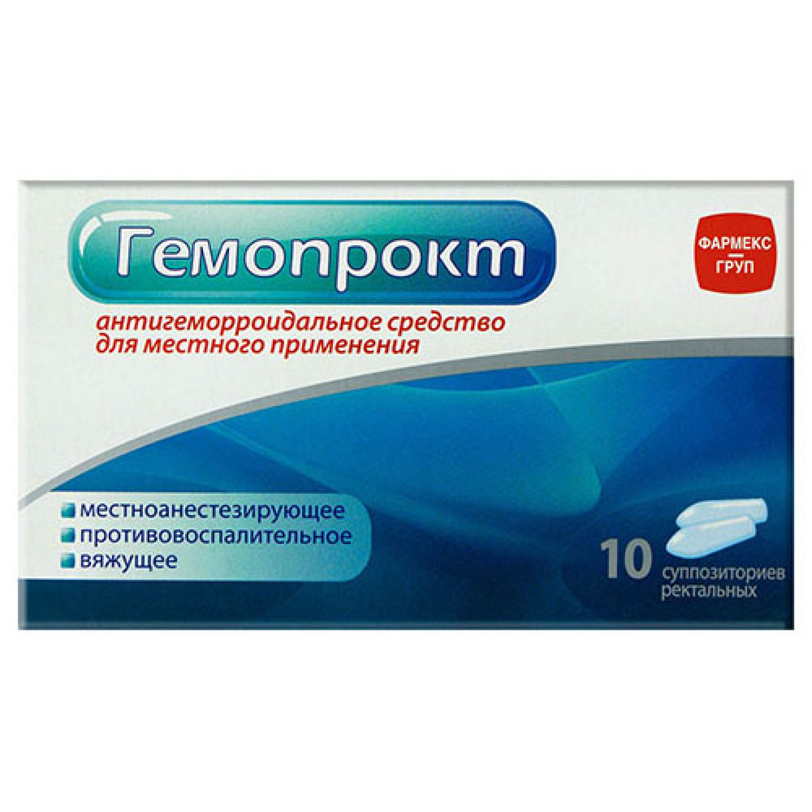 Супозиторії Гемопрокт (10 Count)
