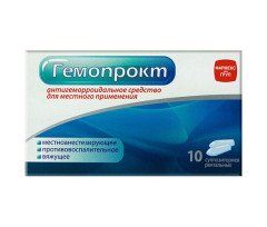 Свечи Гемопрокт (10 штук)