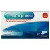Haemoproct Suppositories (10 Count)