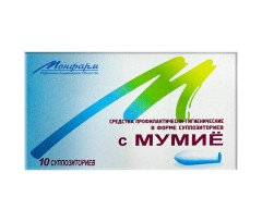 Свечи с Мумие 200мг (10 штук)