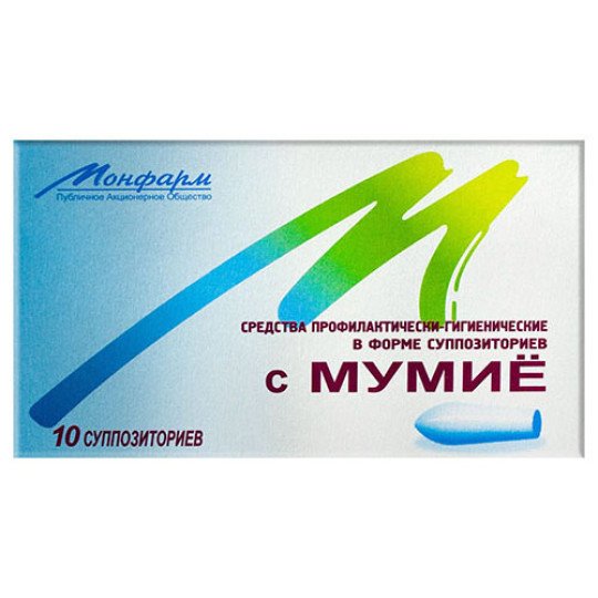 Свечи с Мумие 200мг (10 штук)
