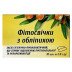 Sea Buckthorn Oil Suppositories 500mg (10 Count)