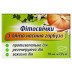Свечи с Маслом Семян Тыквы 500мг (10 штук)
