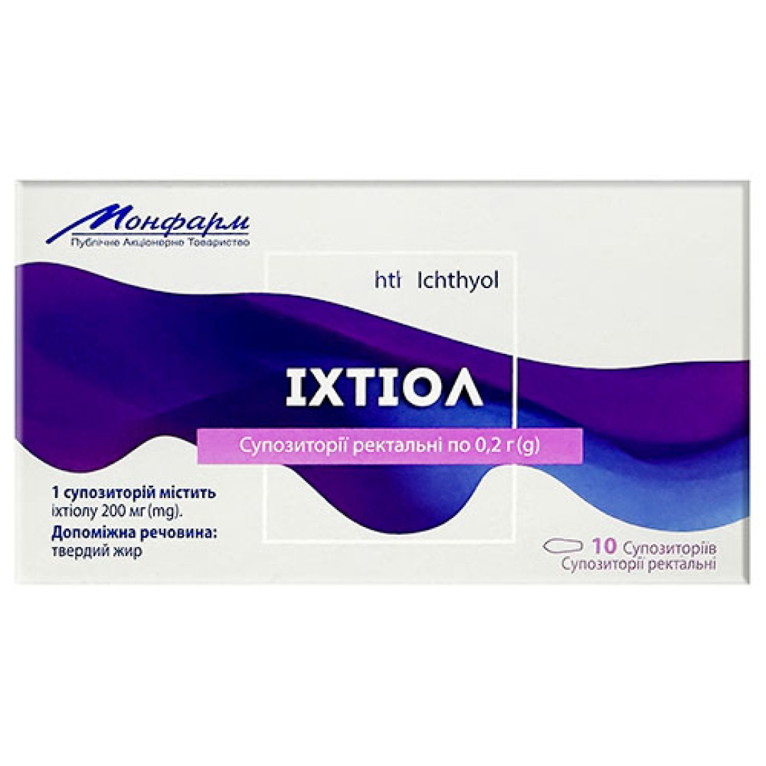 Супозиторії іхтамолу (амонію бітумінсульфонат) (10 Count)