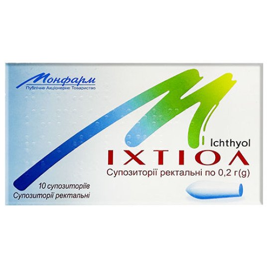 Ichthammol (Ammonium bituminosulfonate) Suppositories (10 Count)