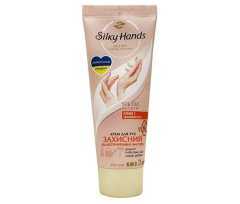 Silky Hands - Healing Hand Cream (with Vitamin C and Beeswax) 72ml/2.4 Fl Oz