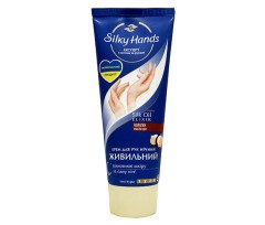 Silky Hands - Nourishing Night Hand Cream (with Shea Butter, Avocado and Cacao Butter) 72ml/2.4 Fl O