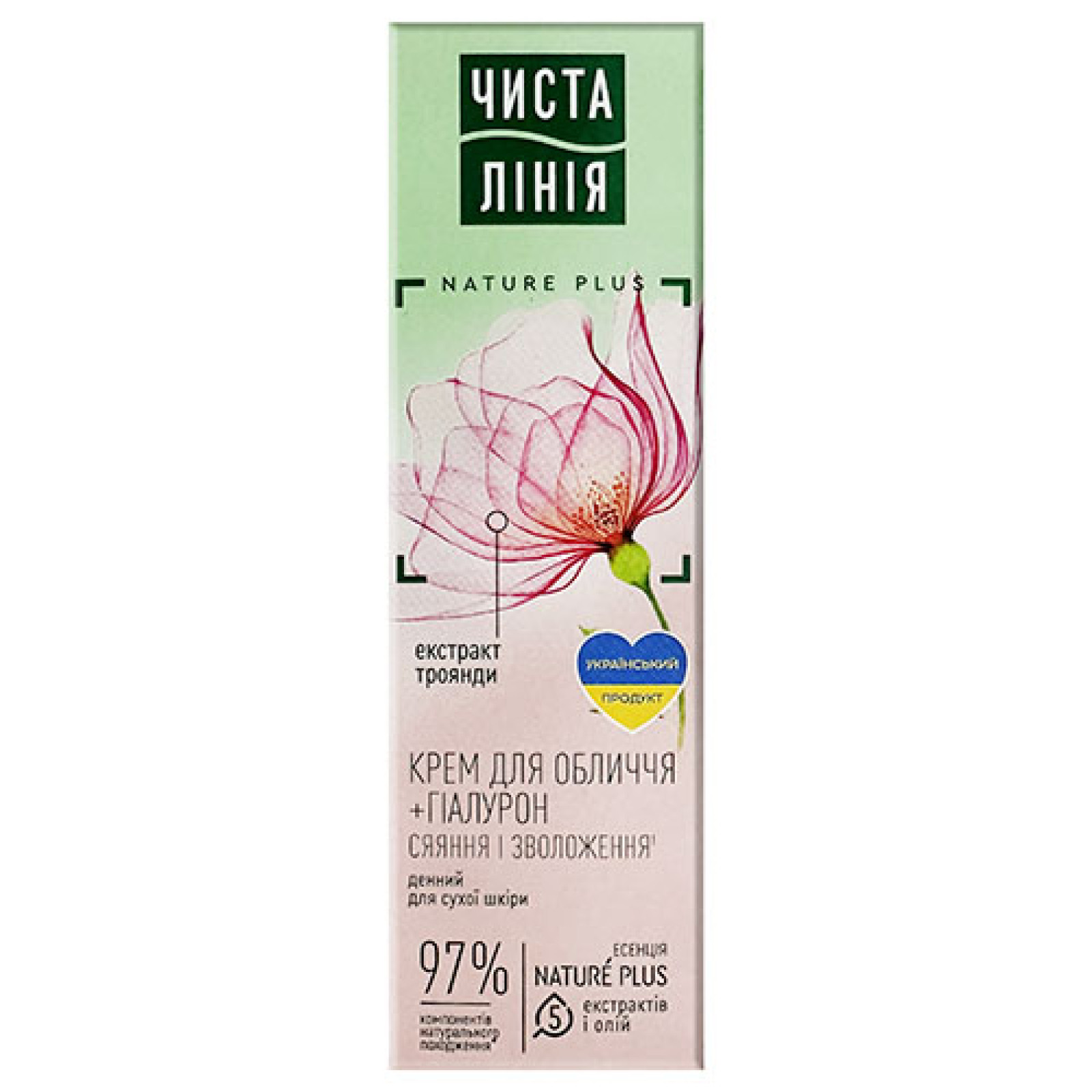 Pure Line - Зволожувальний денний крем з екстрактом троянди для сухої шкіри 40ml/1.3 Fl Oz
