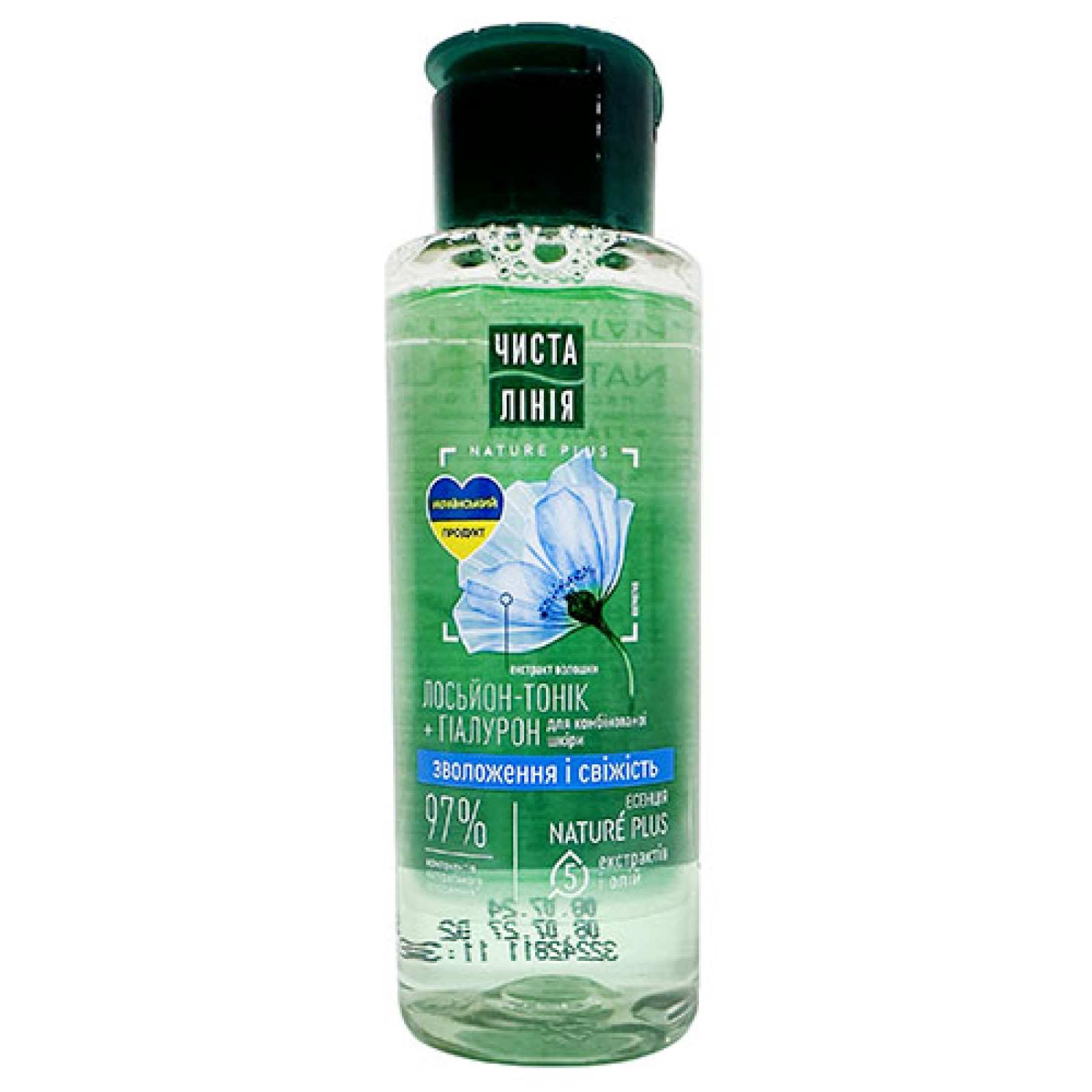 Pure Line - Освіжальний тонік для нормальної шкіри з екстрактом волошки 100ml/3.4 Fl Oz