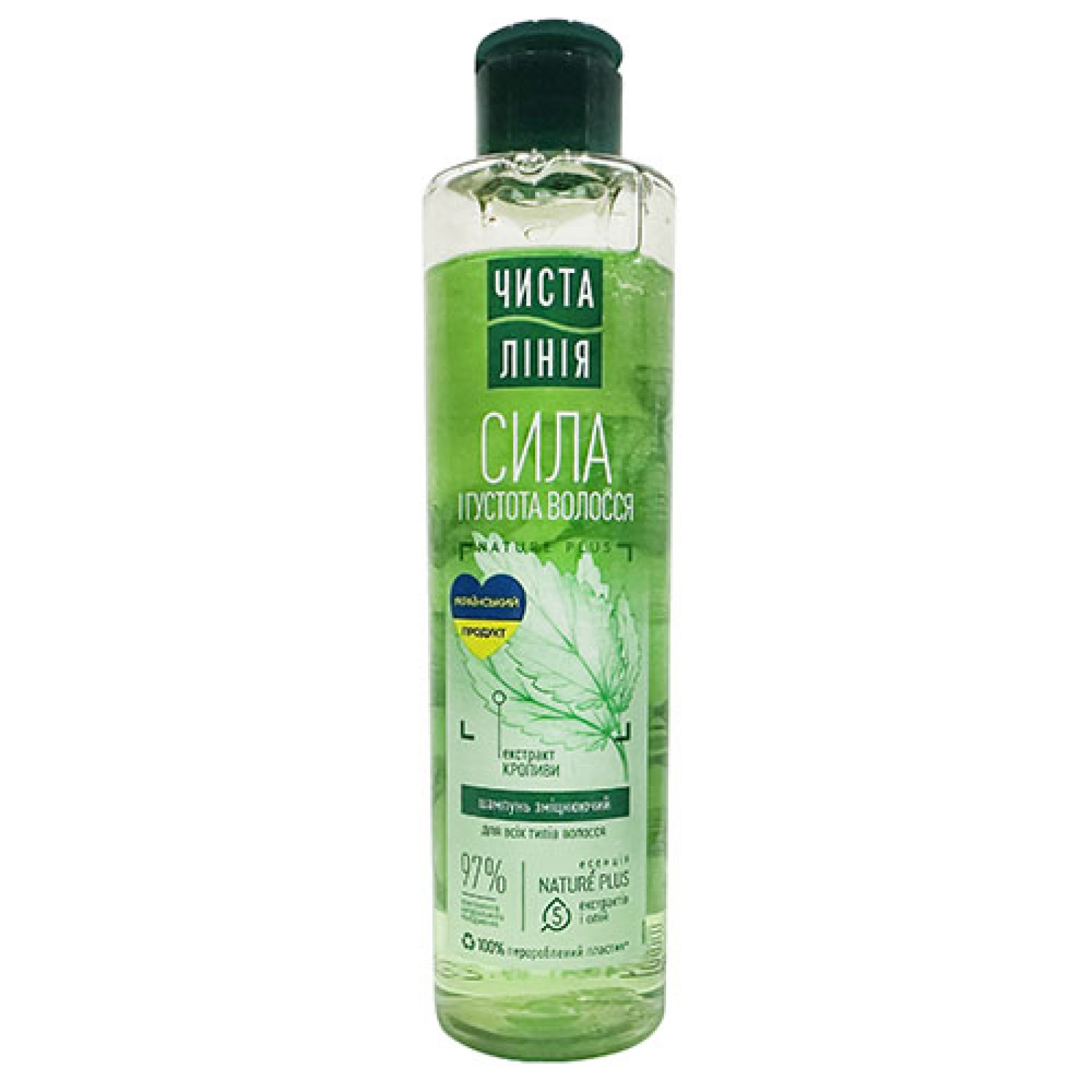Pure Line - Зміцнювальний шампунь з екстрактом кропиви 240ml/8.1 Fl Oz