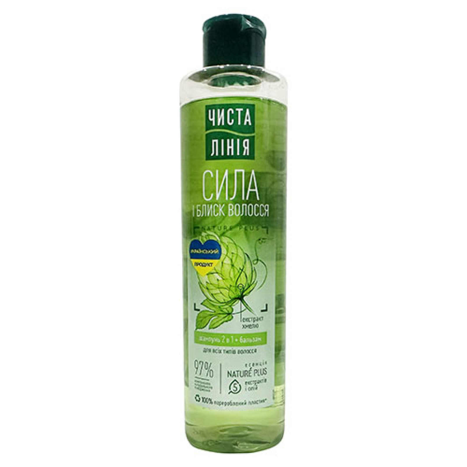 Pure Line - Шампунь 2-в-1 з екстрактом хмелю та реп'яховою олією 240ml/8.1 Fl Oz
