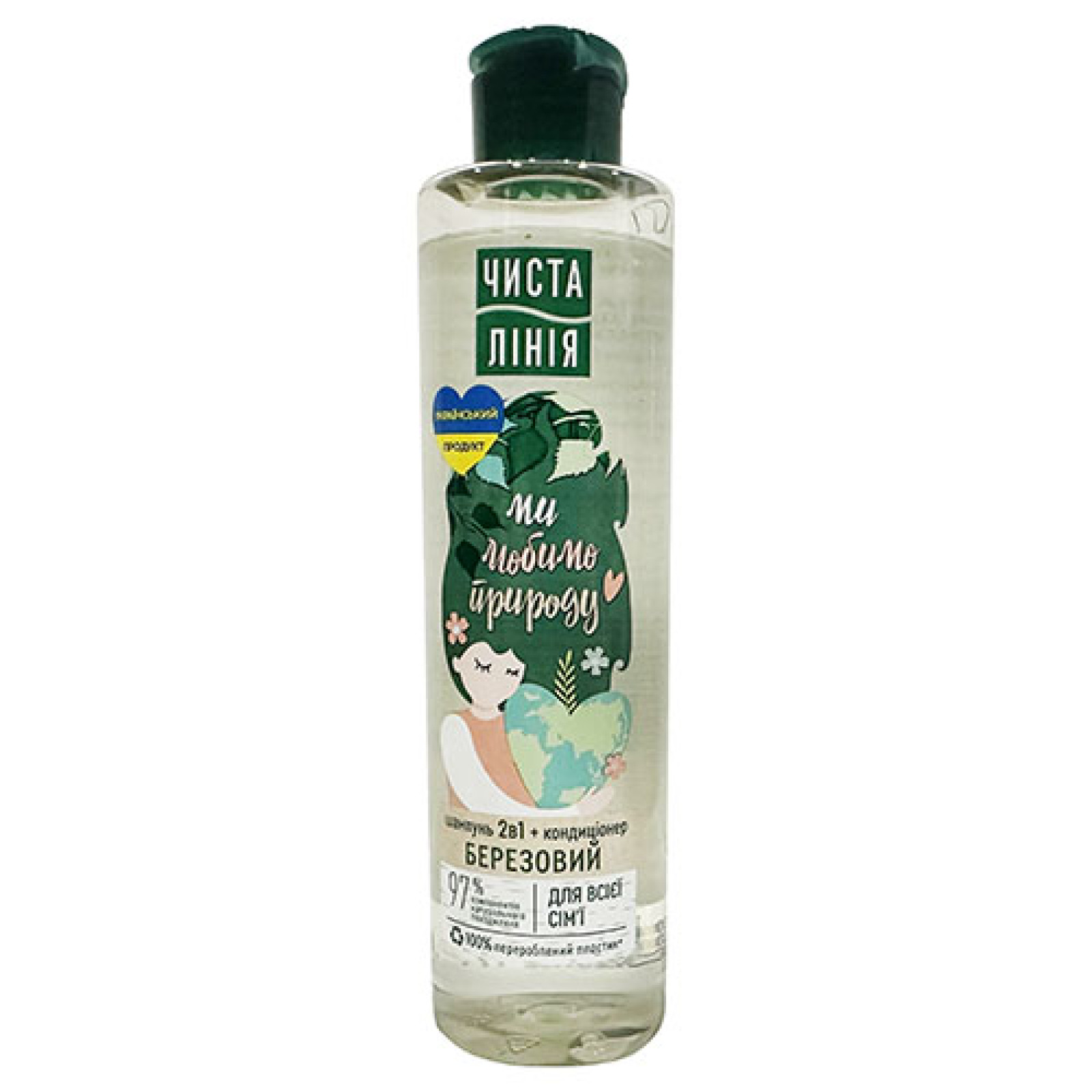 Pure Line - Шампунь 2-в-1 з екстрактом берези для всієї родини 240ml/8.1 Fl Oz