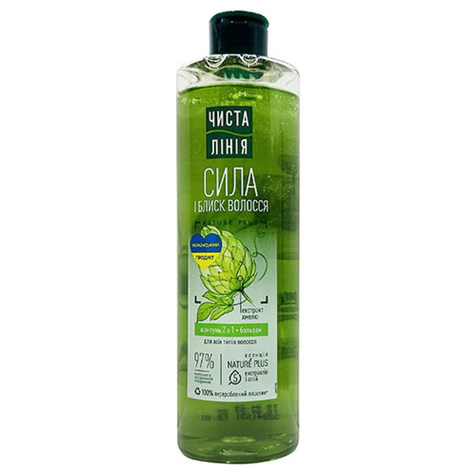 Pure Line - Шампунь 2-в-1 з екстрактом хмелю та реп'яховою олією 390ml/13.2 Fl Oz