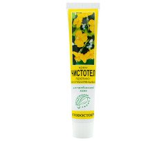 Celandine Cream for Problem Prone Skin 44g/1.5 Oz