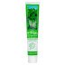 Brightening Cream for Normal and Oily Skin with Parsley Extract 44g/1.5 Oz
