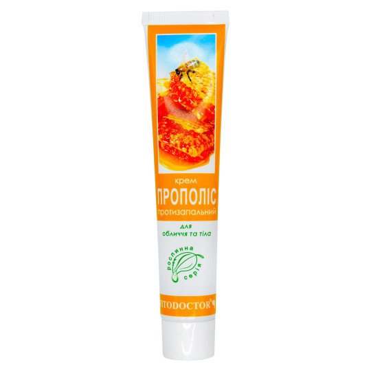 Redness Relief Cream with Propolis 44g/1.5 Oz