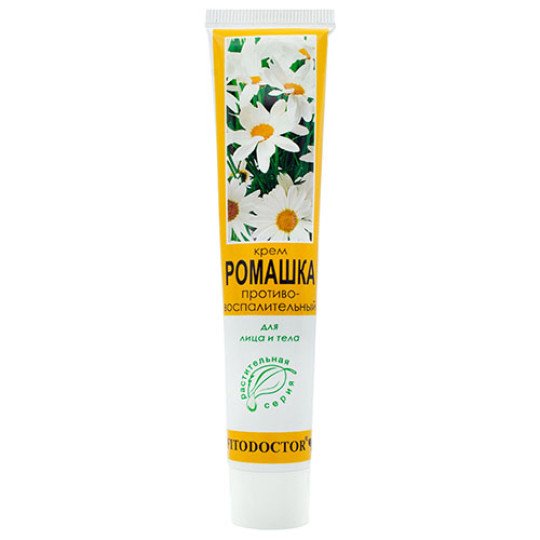 Redness Relief Cream with Chamomile Extract 44g/1.5 Oz