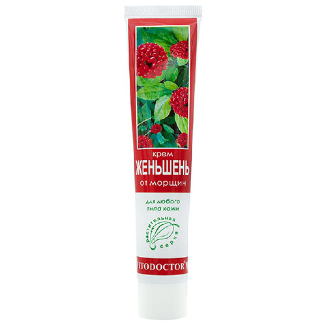 Крем для відновлення шкіри з екстрактом женьшеню 44g/1.5 Oz