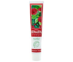 Wrinkle Repair Cream with Ginseng Extract 44g/1.5 Oz