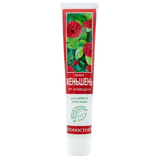 Wrinkle Repair Cream with Ginseng Extract 44g/1.5 Oz