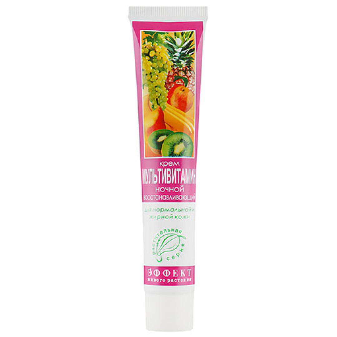 Відновлювальний нічний крем з мультивітамінами 44g/1.5 Oz