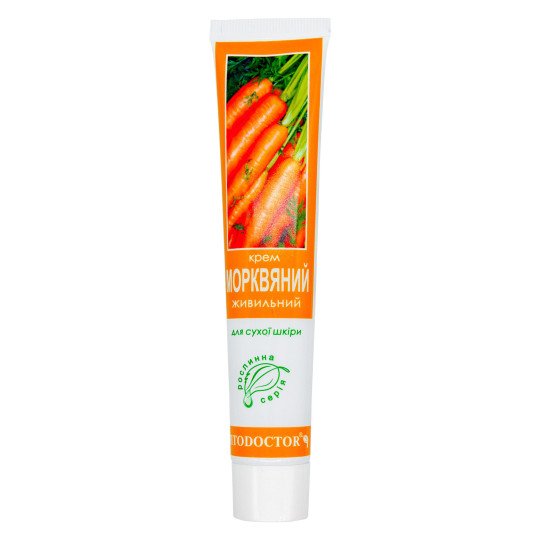 Nourishing Cream for Dry and Sensitive Skin with Carrot Extract 44g/1.5 Oz