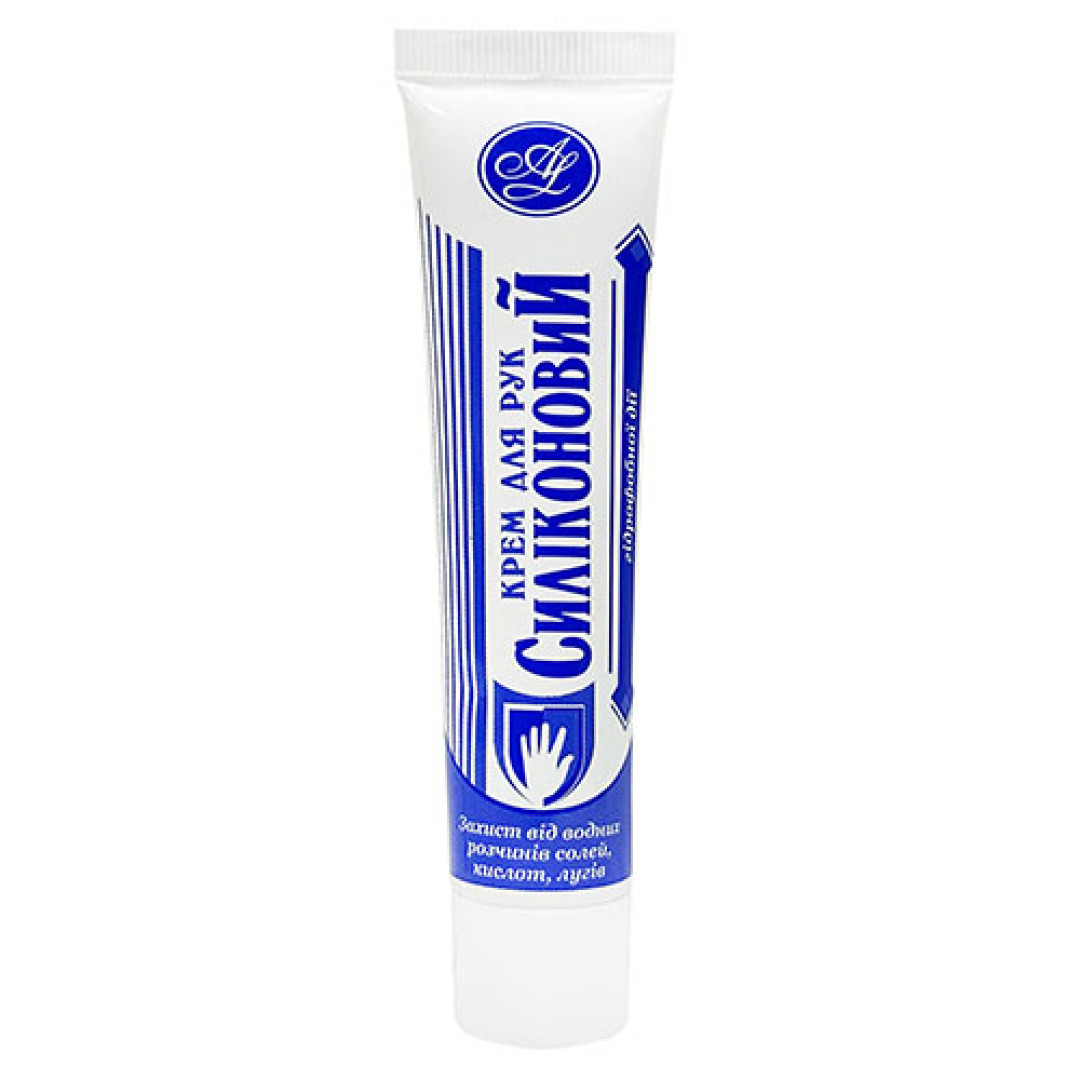 Крем для рук із силіконом 40ml/1.33 Fl Oz